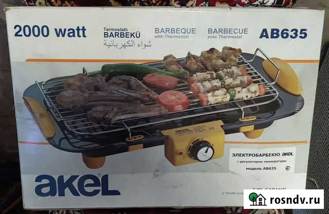 Электрический мангал Новокузнецк - изображение 1