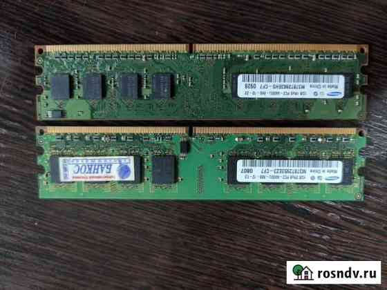 Оперативная память Samsung ddr2 Чита