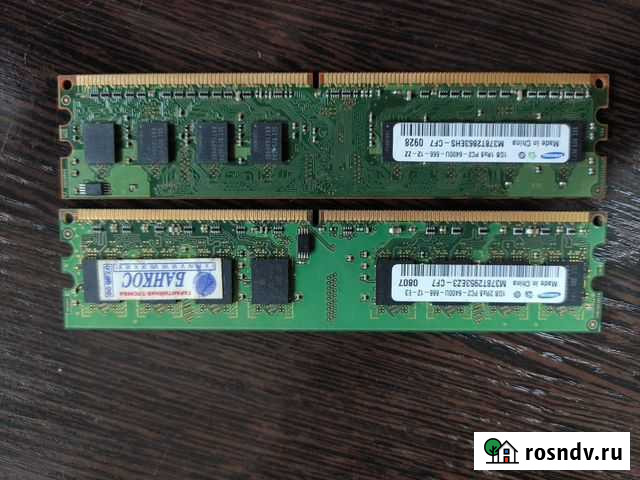 Оперативная память Samsung ddr2 Чита - изображение 1