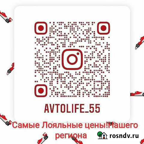 Автоподбор Омск - изображение 1