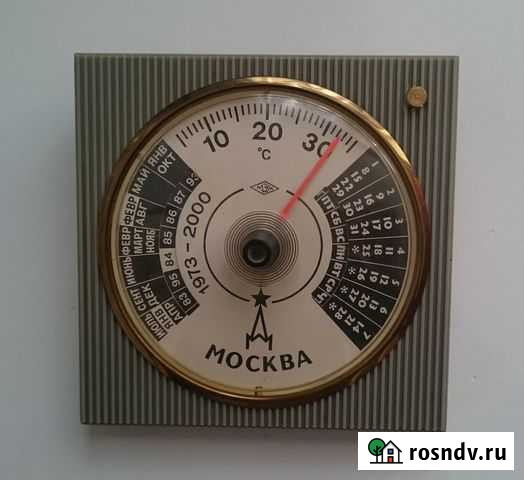 Продажа Термометра - Календаря Чебоксары - изображение 1