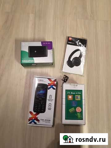 Коробки разные Москва - изображение 1