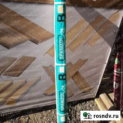 Пленка Сарманово - изображение 1