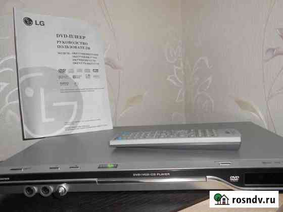 DVD - Плеер Модель DK578XB Улан-Удэ
