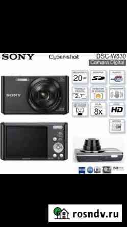 Sony w830 Альметьевск