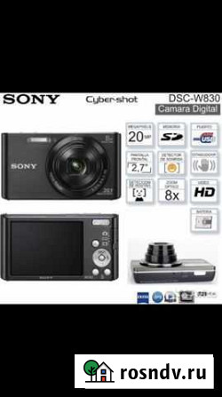 Sony w830 Альметьевск - изображение 1
