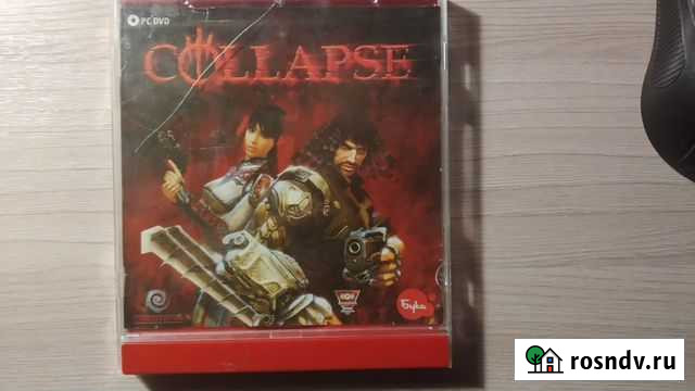 Компьютерные игры Городец - изображение 1