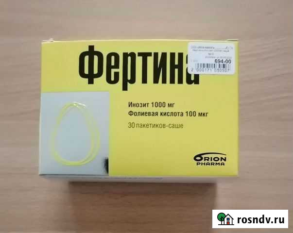 Фертина Новокузнецк - изображение 1