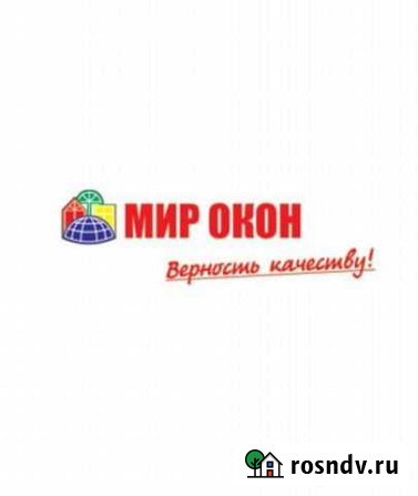 Ремонт пластиковых окон и дверей Кардоникская - изображение 1