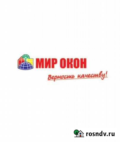 Ремонт пластиковых окон и дверей Кардоникская - изображение 1