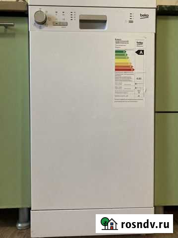 Посудомоечная машина Beko Михайловка - изображение 1