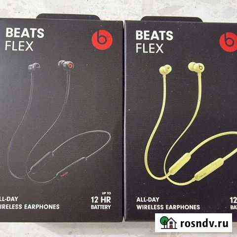 Новая гарнитура beats flex оригинал Барнаул