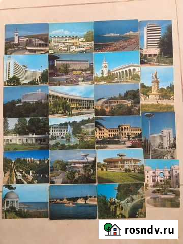 Открытки советские СССР Воронеж - изображение 1