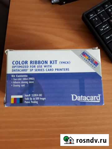 Красящая лента для Datacard SP75 Ханты-Мансийск - изображение 1