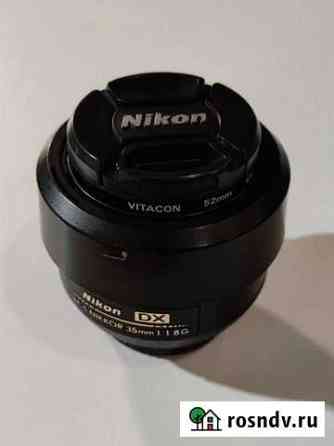 Объектив Nikon 35mm f/1.8G AF-S DX Nikkor Сочи