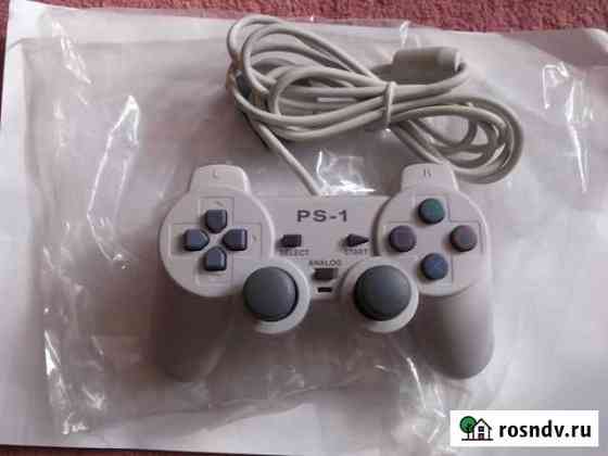 Джойстики для PS1 Псков