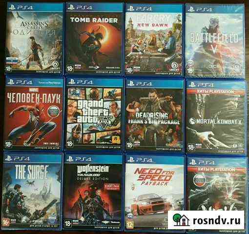 Игры PS4 Грозный