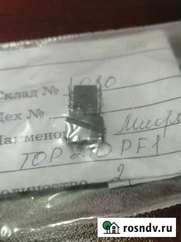 Микросхема 210PF1 Самара - изображение 1