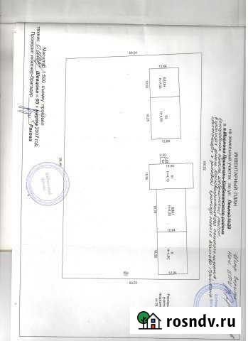 Участок промназначения 60 сот. на продажу в Масловой Пристани Маслова Пристань - изображение 1