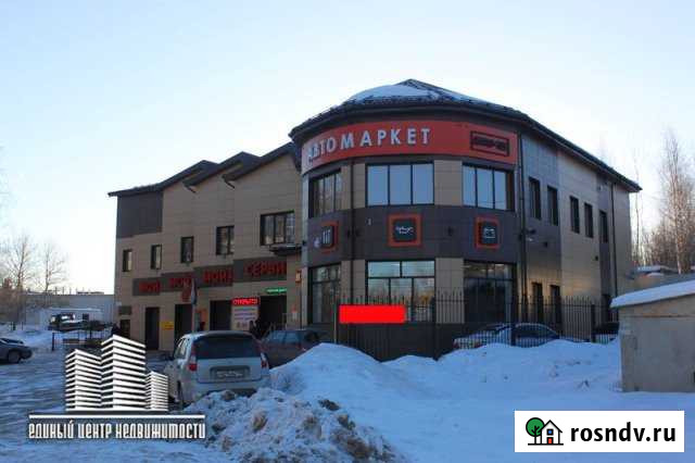 Помещение свободного назначения, 90 кв.м. Дмитров - изображение 1