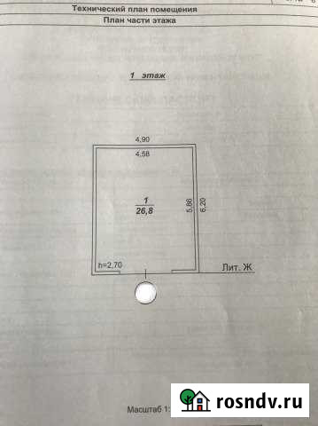 Гараж 26 м² на продажу в Шелехове Шелехов - изображение 1