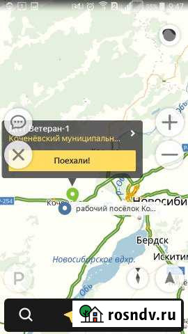 Участок СНТ, ДНП 6 сот. на продажу в Коченево Коченево - изображение 1