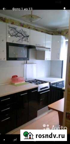 2-комнатная квартира, 40 м², 1/2 эт. на продажу в Памяти Парижской Коммуны Память Парижской Коммуны - изображение 1