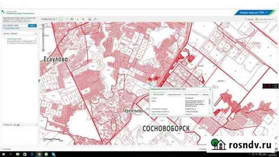 Участок промназначения 17 сот. на продажу в Сосновоборске Красноярского края Сосновоборск