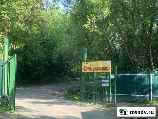 Дача 40 м² на участке 5 сот. на продажу в Подольске Подольск - изображение 1