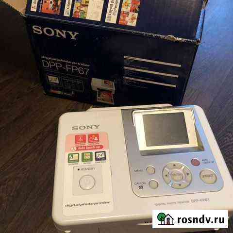 Принтер Sony DPP-FP67 Казань