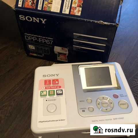 Принтер Sony DPP-FP67 Казань - изображение 1