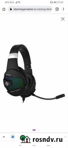 Наушники игровые Краснодар - изображение 1