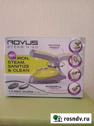 Утюг(отпариватель) Саратов - изображение 1