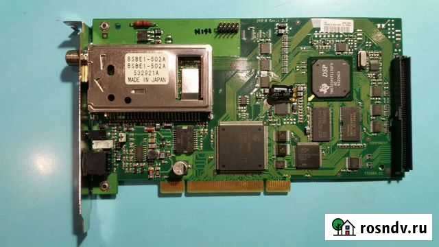 Skystar 1 Калуга - изображение 1