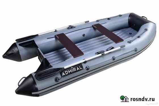 Лодка пвх Адмирал 320C нднд Курган