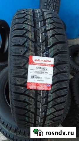Lassa 205/55 R16 Владикавказ - изображение 1