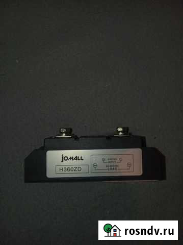 Твердотельное реле H360ZD Анжеро-Судженск - изображение 1