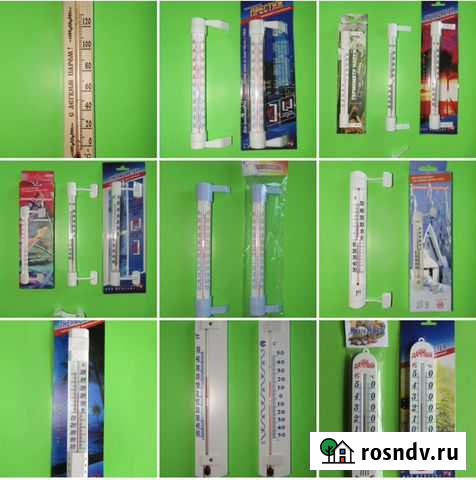 Термометры наружные уличные стеклянный Волгоград - изображение 1