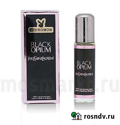 Арабские масляные духи Black Opium Ижевск - изображение 1