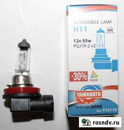 Лампа Н11 12V 55W+30 Mitsumoro Красноярск