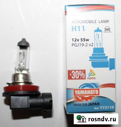 Лампа Н11 12V 55W+30 Mitsumoro Красноярск - изображение 1
