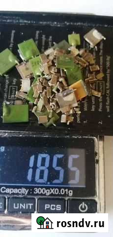 Конденсаторы СССР Магнитогорск - изображение 1