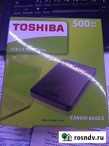 Внешний жесткий диск 500 Гб Toshiba Сочи - изображение 1
