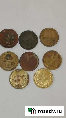 Монеты СССР Хабаровск - изображение 1