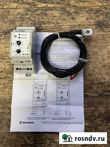 Терморегулятор тр-21а Глазов - изображение 1