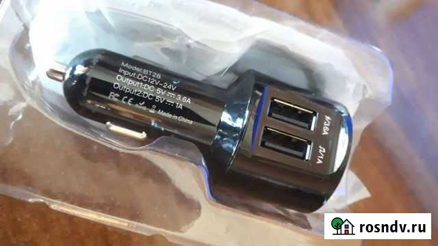 Автомобильный фм трансмитер Симферополь - изображение 1