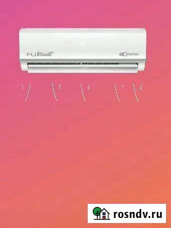 Ремонт холодильного оборудования Палласовка - изображение 1