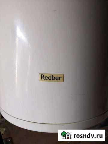 Водонагреватель Петрозаводск - изображение 1