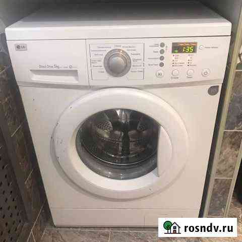 Продам стиральную машинку LG - 5 кг Благовещенск