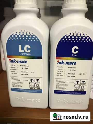 Чернила для принтера Epson L100/L200/L800/L1800 Воронеж - изображение 1